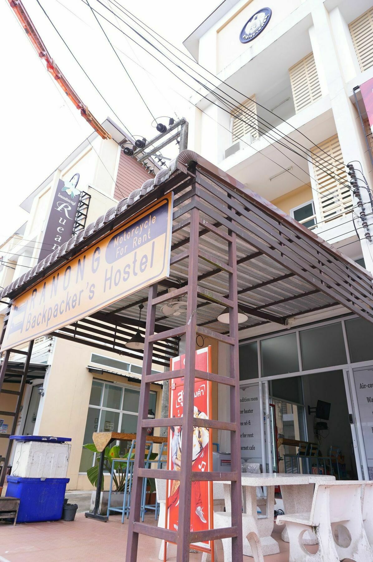 Ranong Backpacker'S Hostel (Adults Only) 외부 사진